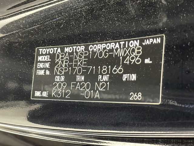 トヨタ シエンタ G 千葉県 2017(平29)年 6万km ブラックマイカ 衝突被害軽減ブレーキ/レーンキープアシスト/両側パワースライドドア/純正SDナビ（ZSNT-W66T）/フルセグテレビ/CD・DVD/バックカメラ/ドライブレコーダー（前方：DC-DR401）/革巻きステアリング/ステアリングスイッチ/純正ドアバイザー/純正フロアマット/スマートキー/純正15インチアルミホイール