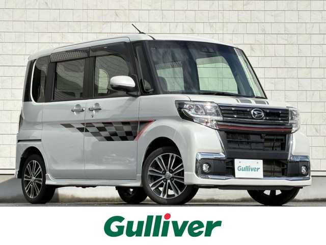 ダイハツ タント カスタムRS トップED LTD SAⅢ 岩手県 2018(平30)年 6.7万km パールホワイトⅢ 禁煙車/４WD/ターボ/全方位カメラ/両側パワースライドドア/シートヒーター/純正8インチメモリナビ/→フルセグTV/Bluetooth/CD/DVD/FM/AM/バックカメラ/衝突被害軽減ブレーキ/横滑り防止装置/オートライト/オートハイビーム/LEDヘッドライト/フォグライト/〇プッシュスタート/〇電動格納ミラー/〇ウィンカーミラー/〇シガーソケット/〇ドアバイザー/〇フロアマット/〇スマートキー/ETC