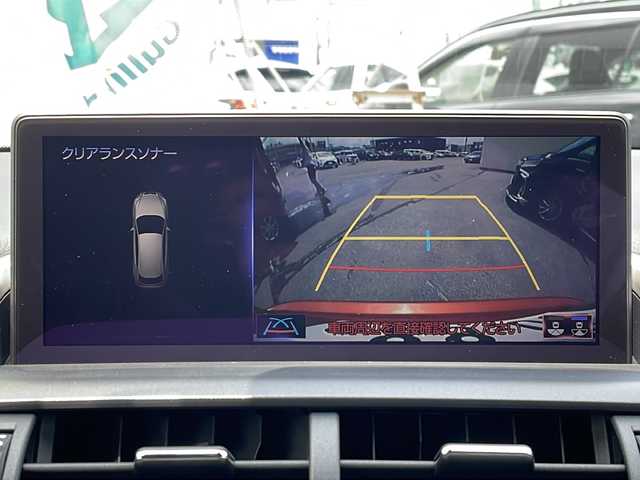 レクサス ＮＸ 300 スパイス&シック 道北・旭川 2020(令2)年 4.4万km ブレージングカーネリアンコントラストレイヤリング 純正メモリーナビ/　CD/DVD/BD/AUX/USB/BT/SD/MSV/フルセグ/サイド/バックカメラ/レザーシート/シートヒーター/エアシート/ハンズフリー電動リアゲート/ルーフレール/シルバーフロントスポイラー/PCS/ACC/BSM/CTA/PKSA/PKSB/RSA/アイドリングストップ/パドルシフト/寒冷地仕様/メモリシート/パワーシート/オートハイビーム/オートライト/３眼LED/フォグランプ/リアフォグ/ミラーヒーター/ビルトインETC/前後ドライブレコーダー/ステアリングヒーター/トノカバー/フロントガラス熱線/ブラック天井/ブロンズフィルムインパネ