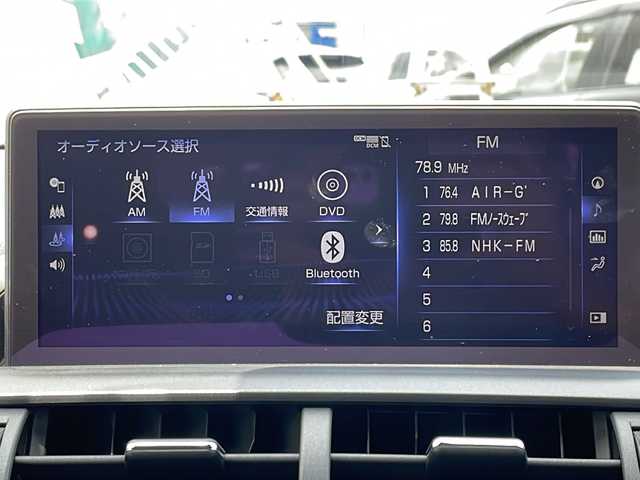 レクサス ＮＸ 300 スパイス&シック 道北・旭川 2020(令2)年 4.4万km ブレージングカーネリアンコントラストレイヤリング 純正メモリーナビ/　CD/DVD/BD/AUX/USB/BT/SD/MSV/フルセグ/サイド/バックカメラ/レザーシート/シートヒーター/エアシート/ハンズフリー電動リアゲート/ルーフレール/シルバーフロントスポイラー/PCS/ACC/BSM/CTA/PKSA/PKSB/RSA/アイドリングストップ/パドルシフト/寒冷地仕様/メモリシート/パワーシート/オートハイビーム/オートライト/３眼LED/フォグランプ/リアフォグ/ミラーヒーター/ビルトインETC/前後ドライブレコーダー/ステアリングヒーター/トノカバー/フロントガラス熱線/ブラック天井/ブロンズフィルムインパネ