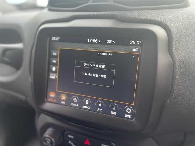 クライスラー・ジープ ジープ レネゲード リミテッド 山梨県 2021(令3)年 3.3万km ガンＭ 黒革　/純正Uコネクトナビ　/フルセグ　/Bカメ/ＡＣＣ/ＢＳＡ/ＬＫＡ/シートヒーター/Ｐシート/アップルカーＰ/アンドロイドＡ/ＬＥＤヘッドライト/Ａライト/Ａハイビーム/ＢＴ/純正１７ＡＷ/ＡＡＣ/ルーフレール/スペアキー