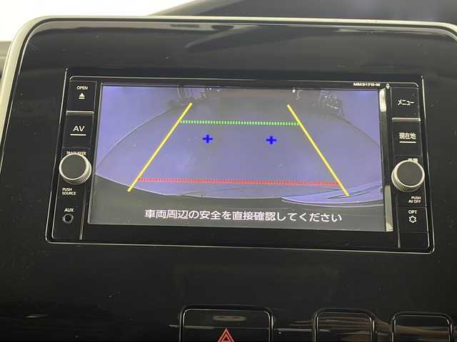 日産 セレナ ハイウェイスター Vセレクション 埼玉県 2017(平29)年 6.5万km インペリアルアンバーP 純正SDナビ/MM317D-W/ 地図SDない為動作確認未/　CD/DVD/バックカメラ/地デジ/両側パワースライドドア/純正フリップダウンモニター/クルーズコントロール/エマージェンシーブレーキ/ビルドインＥＴＣ/ＬＥＤヘッドライト/アイドリングストップ/プッシュスタート