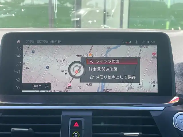 ＢＭＷ Ｘ４ xDrive 30i Mスポーツ 和歌山県 2019(令1)年 4.3万km 黒 純正ナビ/全方位カメラ/TV/BT/衝突被害軽減ブレーキ/レーンキープアシスト/レーダークルコン/コーナーセンサー/オートライト/ムーンルーフ/ETC/ドラレコ/レーダー探知機/シートヒーター/シートメモリー/置くだけ充電器/オートホールド/ヘッドアップディスプレイ/パドルシフト/LEDヘッドライト/フォグランプ