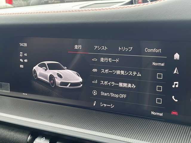 ポルシェ ポルシェ ９１１ カレラ4 GTS 大阪府 2022(令4)年 2.3万km 赤 ワンオーナー車/カーマインレッド/ＧＴＳインテリアＰＫＧ/ＰＤＣＣ/ＢＯＳＥサウンド/ＰＤＬＳ Ｐｌｕｓ付/    ティンテッドマトリクスＬＥＤヘッドライト/スポーツクロノ/レーンチェンジアシスト/純正ナビゲーション/全方位カメラ/１８ｗａｙアダプティブシートスポーツシート/エクステンテッドインテリアパッケージマットカーボン/カラーメーター/カーマインレッド/ライトデザインパッケージ/パワーステアリングプラス/リアアクスルステアリング