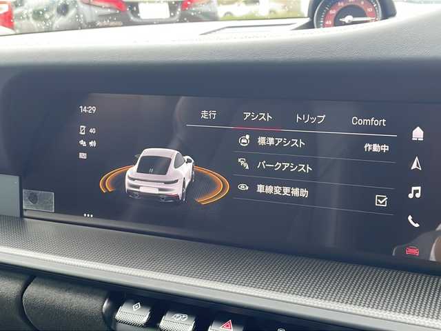 ポルシェ ポルシェ ９１１ カレラ4 GTS 大阪府 2022(令4)年 2.3万km 赤 ワンオーナー車/カーマインレッド/ＧＴＳインテリアＰＫＧ/ＰＤＣＣ/ＢＯＳＥサウンド/ＰＤＬＳ Ｐｌｕｓ付/    ティンテッドマトリクスＬＥＤヘッドライト/スポーツクロノ/レーンチェンジアシスト/純正ナビゲーション/全方位カメラ/１８ｗａｙアダプティブシートスポーツシート/エクステンテッドインテリアパッケージマットカーボン/カラーメーター/カーマインレッド/ライトデザインパッケージ/パワーステアリングプラス/リアアクスルステアリング