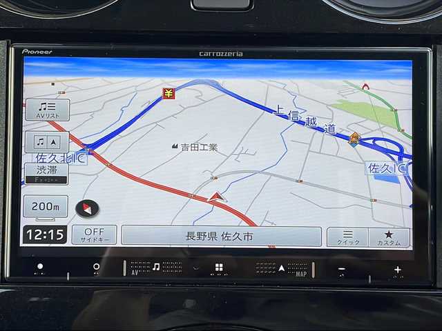 日産 ノート e－パワー X 長野県 2018(平30)年 6.1万km ブリリアントホワイトパール エマージェンシーブレーキ/メモリナビフルセグTV/バックカメラ/ETC/クルーズコントロール/コーナーセンサー /社外15インチアルミ/プッシュスタートエンジン/パーキングアシスト/LEDヘッドライト/純正フロアマット/保証書
