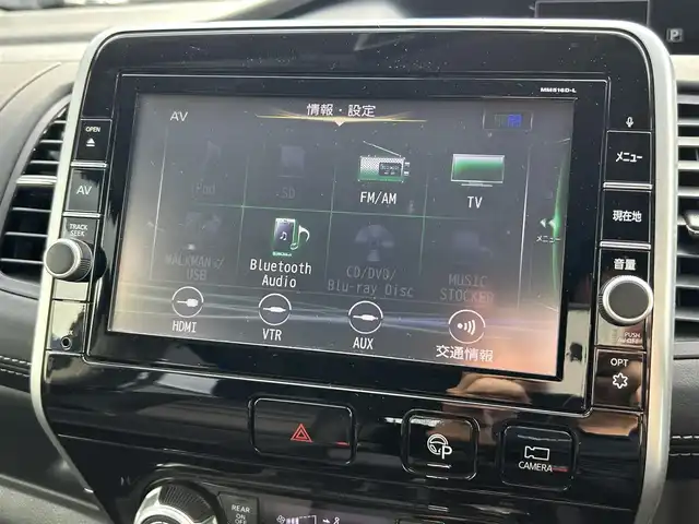 日産 セレナ ハイウェイスター 群馬県 2017(平29)年 12.2万km アズライトブルー (株)IDOMが運営する【じしゃロン伊勢崎店】の自社ローン専用車両になりますこちらは現金またはオートローンご利用時の価格です。自社ローンご希望の方は別途その旨お申付け下さい/プロパイロット/両側パワースライドドア/純正SDナビゲーション/アラウンドビューモニター/フリップダウンモニター/CD/DVD/BD/SD/BT/DTV/LEDヘッドライト/デジタルインナーミラー/オートライト/ETC/ドアバイザー/純正フロアマット