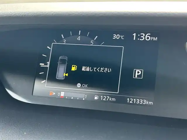 日産 セレナ ハイウェイスター 群馬県 2017(平29)年 12.2万km アズライトブルー (株)IDOMが運営する【じしゃロン伊勢崎店】の自社ローン専用車両になりますこちらは現金またはオートローンご利用時の価格です。自社ローンご希望の方は別途その旨お申付け下さい/プロパイロット/両側パワースライドドア/純正SDナビゲーション/アラウンドビューモニター/フリップダウンモニター/CD/DVD/BD/SD/BT/DTV/LEDヘッドライト/デジタルインナーミラー/オートライト/ETC/ドアバイザー/純正フロアマット