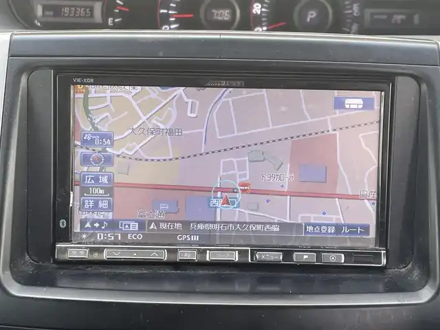 トヨタ ヴォクシー ZS 兵庫県 2010(平22)年 19.4万km ブラック アルパイン製SDナビ(VIE-X08)/・フルセグTV/・バックカメラ/・AM/FM/・CD/DVD/アルパイン製フリップダウンモニター/両側パワースライドドア/ビルトインETC/プッシュスタート/スマートキー/ステアリングリモコン/パドルシフト/電動格納ミラー/AAC