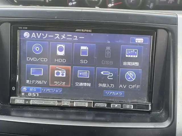 トヨタ ヴォクシー ZS 兵庫県 2010(平22)年 19.4万km ブラック アルパイン製SDナビ(VIE-X08)/・フルセグTV/・バックカメラ/・AM/FM/・CD/DVD/アルパイン製フリップダウンモニター/両側パワースライドドア/ビルトインETC/プッシュスタート/スマートキー/ステアリングリモコン/パドルシフト/電動格納ミラー/AAC