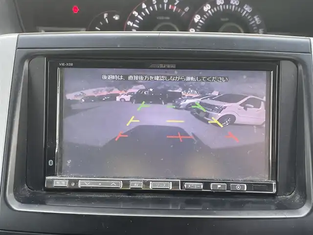 トヨタ ヴォクシー ZS 兵庫県 2010(平22)年 19.4万km ブラック アルパイン製SDナビ(VIE-X08)/・フルセグTV/・バックカメラ/・AM/FM/・CD/DVD/アルパイン製フリップダウンモニター/両側パワースライドドア/ビルトインETC/プッシュスタート/スマートキー/ステアリングリモコン/パドルシフト/電動格納ミラー/AAC