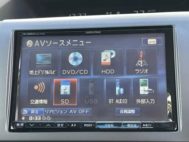 ホンダ ステップワゴン スパーダ Z クールスピリット 熊本県 2012(平24)年 8.4万km プレミアムスパークルブラックパール スマートキー/社外ナビ/（CD・DVD・フルセグTV・BTオーディオ・SD）/バックカメラ/ETC/純正17インチAW/両側パワースライドドア/クルーズコントロール/パドルシフト/レザー調シートカバー/ディスチャージヘッドライト/オートライト/フォグライト/横滑り防止装置/ウィンカーミラー/純正フロアマット/純正ドアバイザー/新車保証書/取扱説明書