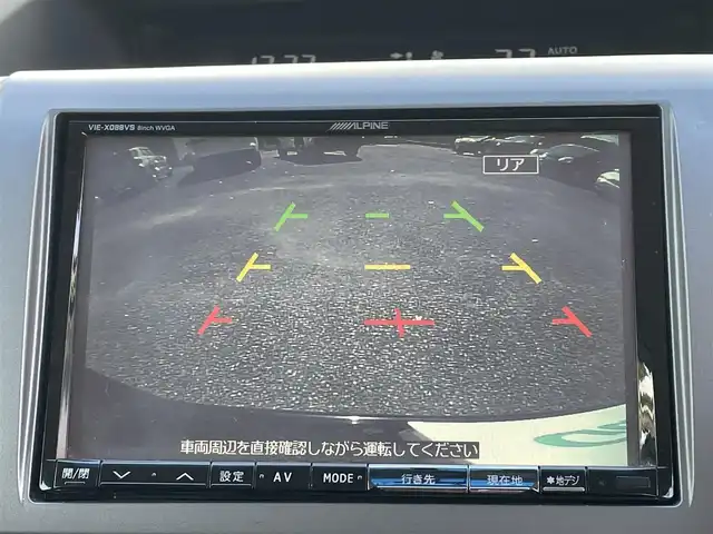ホンダ ステップワゴン スパーダ Z クールスピリット 熊本県 2012(平24)年 8.4万km プレミアムスパークルブラックパール スマートキー/社外ナビ/（CD・DVD・フルセグTV・BTオーディオ・SD）/バックカメラ/ETC/純正17インチAW/両側パワースライドドア/クルーズコントロール/パドルシフト/レザー調シートカバー/ディスチャージヘッドライト/オートライト/フォグライト/横滑り防止装置/ウィンカーミラー/純正フロアマット/純正ドアバイザー/新車保証書/取扱説明書