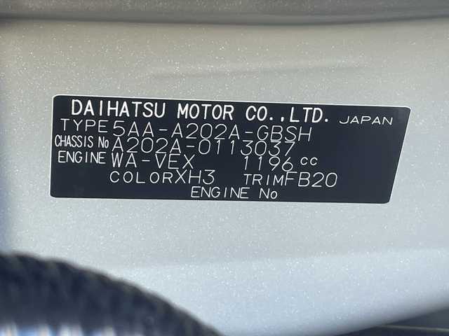 トヨタ ライズ Z 三重県 2025(令7)年 0.1千km ブラックマイカメタリック/シャイニングホワイトパール 登録時32km/ワンオーナー/禁煙車/純正９インチディスプレイオーディオ/・Ｂｌｕｅｔｏｏｔｈ・フルセグ・ＨＤＭＩ・ＵＳＢ・AM/FM/・carplay/トヨタセーフティセンス/・プリクラッシュセーフティシステム/・レーンディパーチャーアラート/・先行車発進お知らせ機能/・リアクロストラフィックアラート/・ブラインドスポットモニター/・レーダークルーズコントロール/・AUTOライト/・オートマチックハイビーム/アラウンドビューモニター/前席シートヒーター/前後コーナーセンサー/スマートペダル/LEDヘッドライト/LEDフォグランプ/プッシュスタート/スマートキー/スペアキー