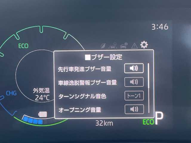 トヨタ ライズ Z 三重県 2025(令7)年 0.1千km ブラックマイカメタリック/シャイニングホワイトパール 登録時32km/ワンオーナー/禁煙車/純正９インチディスプレイオーディオ/・Ｂｌｕｅｔｏｏｔｈ・フルセグ・ＨＤＭＩ・ＵＳＢ・AM/FM/・carplay/トヨタセーフティセンス/・プリクラッシュセーフティシステム/・レーンディパーチャーアラート/・先行車発進お知らせ機能/・リアクロストラフィックアラート/・ブラインドスポットモニター/・レーダークルーズコントロール/・AUTOライト/・オートマチックハイビーム/アラウンドビューモニター/前席シートヒーター/前後コーナーセンサー/スマートペダル/LEDヘッドライト/LEDフォグランプ/プッシュスタート/スマートキー/スペアキー