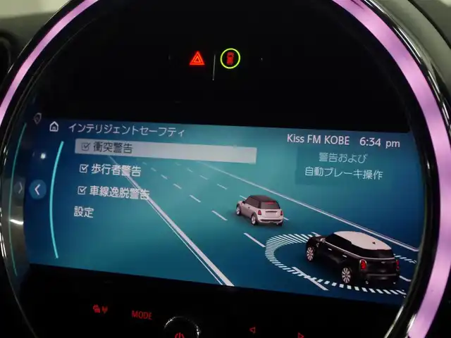 ＭＩＮＩ ＢＭＷ ミニ クロスオーバー クーパー D 兵庫県 2022(令4)年 2.3万km MINI Yoursエニグマティックブラック 純正ナビ/バックカメラ/ETC/ハーフレザーシート/シートヒーター/コンフォートアクセス/インテリジェントセーフティ/ユニオンジャックテール/コーナーセンサー/前後ドラレコ/パワーバックドア/アンビエントライト