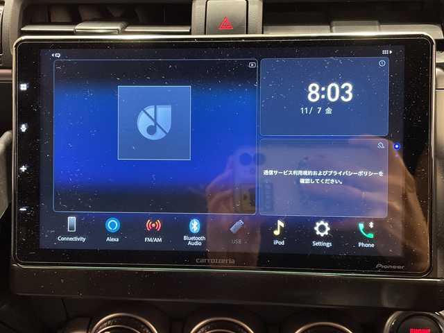 スバル ＢＲＺ R 埼玉県 2023(令5)年 1.3万km サファイアブルーパール アイサイト/フローティングディスプレイオーディオ/　　BT/USB/デジタルインナーミラー/レーダークルーズコントロール/LEDヘッドライト/シートヒーター/純正17インチアルミホイール/STIフルエアロ/スマートキー×2/禁煙車