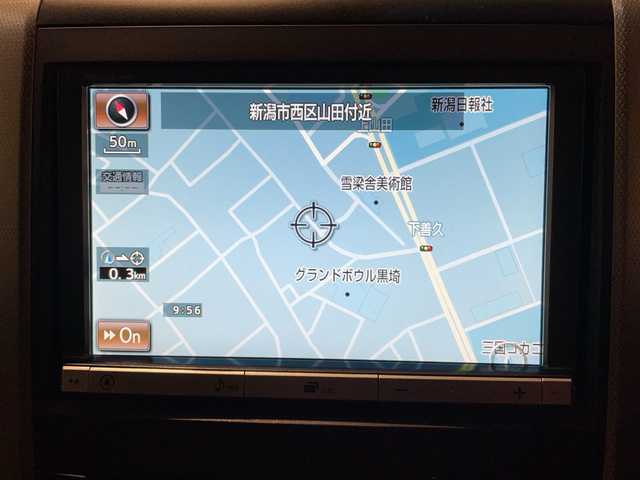 トヨタ ヴェルファイア 2．4Z 新潟県 2012(平24)年 16.6万km ボルドーマイカメタリック プッシュスタート/パワーステアリング/パワーウィンドウ/スマートキー/Wオートエアコン/後席モニター/ETC/バックカメラ/フルセグTV/SDナビ/3列シート/チップアップシート/純正フロアマット/布シート/両側パワースライドドア/純正アルミホイール/ABS/横滑り防止装置/コーナーセンサー前後/オートライト/キセノンヘッドライト/W+サイドエアバック/カーテンエアバック