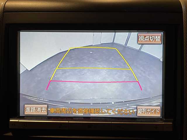 トヨタ ヴェルファイア 2．4Z 新潟県 2012(平24)年 16.6万km ボルドーマイカメタリック プッシュスタート/パワーステアリング/パワーウィンドウ/スマートキー/Wオートエアコン/後席モニター/ETC/バックカメラ/フルセグTV/SDナビ/3列シート/チップアップシート/純正フロアマット/布シート/両側パワースライドドア/純正アルミホイール/ABS/横滑り防止装置/コーナーセンサー前後/オートライト/キセノンヘッドライト/W+サイドエアバック/カーテンエアバック