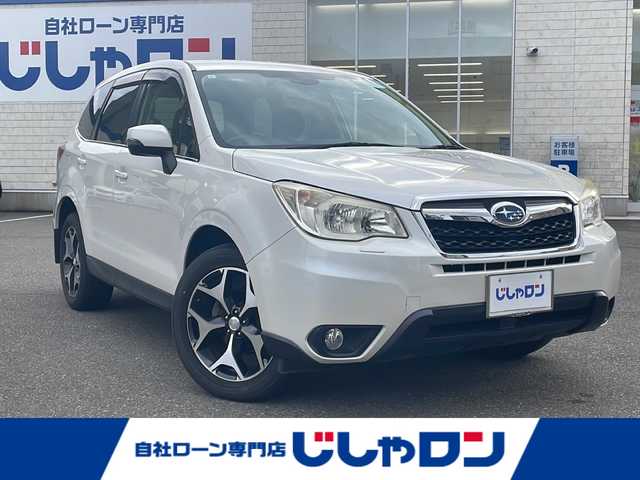 スバル フォレスター 2．0i－S アイサイト 福井県 2013(平25)年 8.6万km サテンホワイトパール (株)IDOMが運営する【じしゃロン福井店】の自社ローン対象車両になります。こちらは現金またはオートローンご利用時の価格です。自社ローンご希望の方は別途その旨お申付け下さい/社外ナビ（CD・DVD）/ワンセグテレビ/ETC/パワーシート（D席・N席）/シートヒーター（D席・N席）/パワーバックドア
