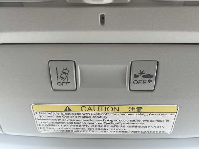 スバル フォレスター 2．0i－S アイサイト 福井県 2013(平25)年 8.6万km サテンホワイトパール (株)IDOMが運営する【じしゃロン福井店】の自社ローン対象車両になります。こちらは現金またはオートローンご利用時の価格です。自社ローンご希望の方は別途その旨お申付け下さい/社外ナビ（CD・DVD）/ワンセグテレビ/ETC/パワーシート（D席・N席）/シートヒーター（D席・N席）/パワーバックドア