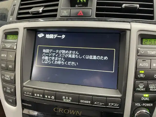 トヨタ クラウン アスリート 東京都 2006(平18)年 13万km ブラック ○フロアマット/○クルーズコントロール/○運転席パワーシート/○革巻きステアリング/○黒木目調パネル/○リア5面スモークフィルム/○スマートキー/○エンジンプッシュスタート