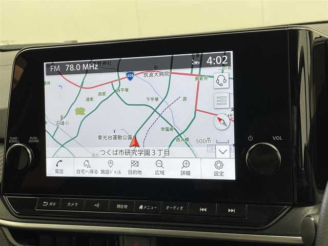 日産 ノート X 茨城県 2022(令4)年 3.4万km ピュアホワイトパール 純正ナビ/フルセグ再生可/プロパイロット/アラウンドビューモニター/インテリジェントルームミラー/HDMI/純正アルミホイール/純正フマット/ビルトインETC2.0/ドライブレコーダー