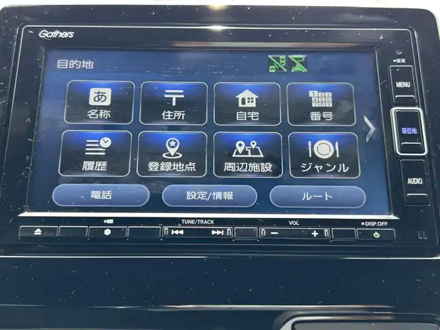 ホンダ Ｎ ＯＮＥ プレミアム ツアラー 兵庫県 2022(令4)年 4万km クリスタルブラックパール ワンオーナー/ディーラー純正ナビ/（CD/DVD/BT/フルセグTV）/バックカメラ/ハーフレザーシート/前席シートヒーター/前後純正ドライブレコーダー/ETC/衝突軽減ブレーキ/レーンキーピングサポート/コーナーセンサー/スマートキー/スペアキー/保証書/取扱説明書