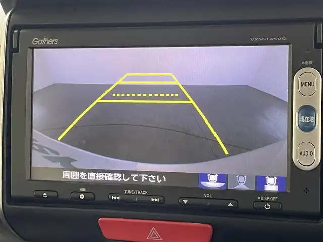 ホンダ Ｎ ＢＯＸ G ターボ SSパッケージ 愛知県 2013(平25)年 6.7万km プレミアムホワイトパール 純正ナビ　ＴＶ　Ｂｌｕｅｔｏｏｔｈ　バックカメラ　ＨＩＤオートライト　両側パワースライドドア　ＥＴＣ　パドルシフト　クルーズコントロール　純正１４インチアルミ　オートエアコン　純正フロアマット　禁煙車
