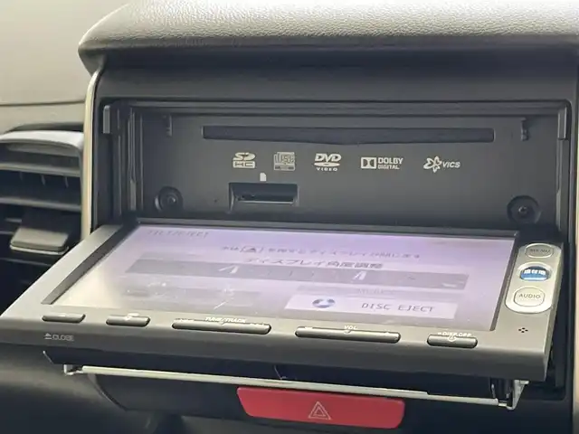 ホンダ Ｎ ＢＯＸ G ターボ SSパッケージ 愛知県 2013(平25)年 6.7万km プレミアムホワイトパール 純正ナビ　ＴＶ　Ｂｌｕｅｔｏｏｔｈ　バックカメラ　ＨＩＤオートライト　両側パワースライドドア　ＥＴＣ　パドルシフト　クルーズコントロール　純正１４インチアルミ　オートエアコン　純正フロアマット　禁煙車