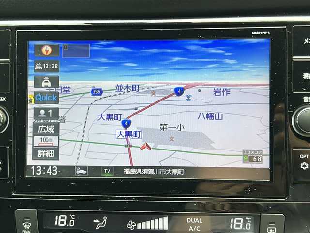日産 エクストレイル 20Xi 大阪府 2018(平30)年 5.2万km ブリリアントホワイトパール 禁煙車/ワンオーナー/プロパイロット/　車間距離維持支援システム/　車線維持支援システム/衝突軽減被害ブレーキ/ハーフレザーシート/純正ナビ(AM/FM/CD/DVD/BT)/フルセグTV/デュアルエアコン/シートヒーター(全席)/アラウンドビューモニター/コーナーセンサー前後/ヒーテッドドアミラー/パワーバックドア/オートライト/純正フロアマット/純正ドアバイザー/純正AW