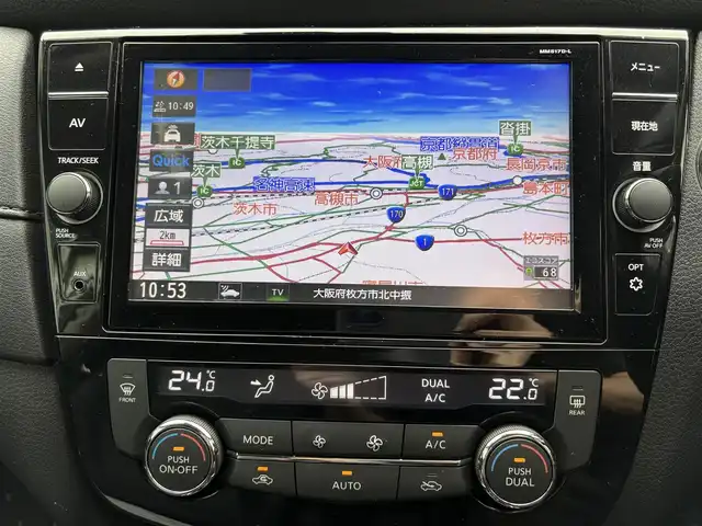 日産 エクストレイル 20Xi 大阪府 2018(平30)年 5.2万km ブリリアントホワイトパール プロパイロット/　・インテリジェントエマージェンシーブレーキ/　・車間距離維持支援システム/　・車線維持支援システム/　・車線逸脱毛法　LDW/純正ナビ/　AM/FM/CD/DVD/Bluetooth/フルセグ/パワーバックドア/インテリジェントアラウンドビューモニター/インテリジェントルームミラー/ハーフレザーシート/シートヒーター(全席)/ヒーテッドドアミラー/LEDオートライト/フォグランプ/スマートキー/ルーフレール/ビルトインETC2.0/コーナーセンサー前後/デュアルエアコン/純正フロアマット/純正ドアバイザー/純正18インチアルミホイール