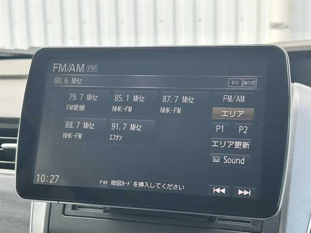 ホンダ フリード 愛媛県 2017(平29)年 4.2万km プレミアムディープロッソパール フルセグTV/フォグランプ/両側パワースライドドア/バックカメラ/ETC/ドラレコ/オートライト/ABS/ハーフレザーシート/純正15インチアルミホイール/純正フロアマット/社外SDナビ/パワーステアリング/パワーウィンドウ/ウォークスルー/スマートキー/AAC