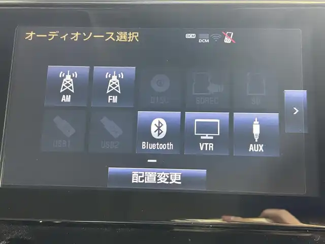 トヨタ ヴェルファイア Z Gエディション 大阪府 2019(令1)年 4.3万km バーニングブラッククリスタルシャインガラスフレーク 黒革シート JBLサウンド エアロ 純正ナビTV 360カメラ フリップダウンモニター 三眼LED デジタルインナーミラー パワーシート/ヒーター/エアコン 電動リアゲート レーダーC 衝突軽減B レーンアシスト BSM 100V電源