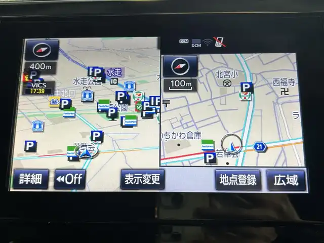 トヨタ ヴェルファイア Z Gエディション 大阪府 2019(令1)年 4.3万km バーニングブラッククリスタルシャインガラスフレーク 黒革シート JBLサウンド エアロ 純正ナビTV 360カメラ フリップダウンモニター 三眼LED デジタルインナーミラー パワーシート/ヒーター/エアコン 電動リアゲート レーダーC 衝突軽減B レーンアシスト BSM 100V電源