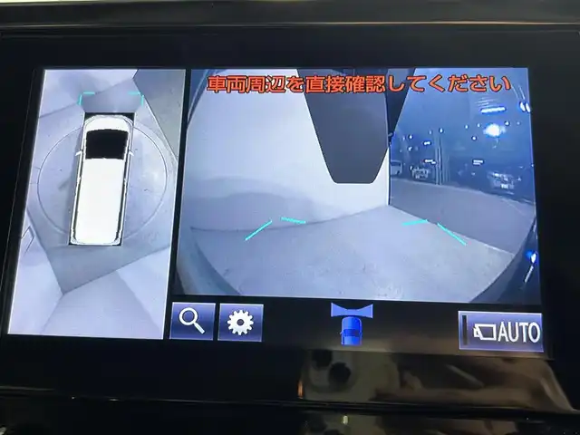 トヨタ ヴェルファイア Z Gエディション 大阪府 2019(令1)年 4.3万km バーニングブラッククリスタルシャインガラスフレーク 黒革シート JBLサウンド エアロ 純正ナビTV 360カメラ フリップダウンモニター 三眼LED デジタルインナーミラー パワーシート/ヒーター/エアコン 電動リアゲート レーダーC 衝突軽減B レーンアシスト BSM 100V電源