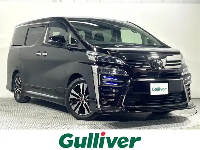 トヨタ ヴェルファイア Z Gエディション 大阪府 2019(令1)年 4.3万km バーニングブラッククリスタルシャインガラスフレーク 黒革シート JBLサウンド エアロ 純正ナビTV 360カメラ フリップダウンモニター 三眼LED デジタルインナーミラー パワーシート/ヒーター/エアコン 電動リアゲート レーダーC 衝突軽減B レーンアシスト BSM 100V電源