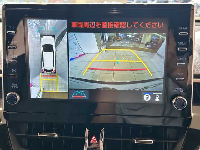 トヨタ カローラ クロス ハイブリッド Z 埼玉県 2023(令5)年 1万km プラチナホワイトパールマイカ セーフティセンス/純正10.5インチコネクトナビ/　　BT/USB/全方位カメラ/パワーバックドア/レーダークルーズコントロール/レーンキープアシスト/LEDヘッドライト/革シート/シートヒーター/純正18インチアルミホイール/ルーフレール/ETC2.0/スマートキー×2/禁煙車