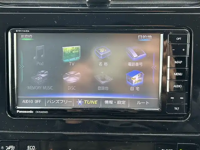 トヨタ プリウス Sツーリングセレクション 富山県 2020(令2)年 7.4万km アティチュードブラックマイカ 社外SDナビ(CN-RA03WD)/(AM/FM/CD/DVD/ipod)/フルセグTV/バックカメラ/Bluetooth/モデリスタエアロ/レーダークルーズコントロール/衝突軽減システム/コーナーセンサー/レーンキープアシスト/オートマチックハイビーム/横滑り防止装置/盗難防止装置/ETC/シートヒーター　運転席+助手席/合皮シート/フロアマット純正/純正AW/LEDオートライト/スマートキー×1/取扱説明書/保証書