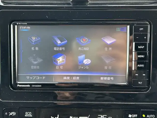 トヨタ プリウス Sツーリングセレクション 富山県 2020(令2)年 7.4万km アティチュードブラックマイカ 社外SDナビ(CN-RA03WD)/(AM/FM/CD/DVD/ipod)/フルセグTV/バックカメラ/Bluetooth/モデリスタエアロ/レーダークルーズコントロール/衝突軽減システム/コーナーセンサー/レーンキープアシスト/オートマチックハイビーム/横滑り防止装置/盗難防止装置/ETC/シートヒーター　運転席+助手席/合皮シート/フロアマット純正/純正AW/LEDオートライト/スマートキー×1/取扱説明書/保証書