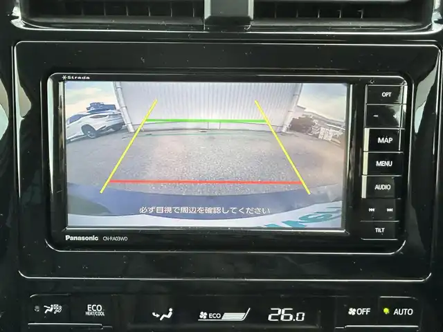 トヨタ プリウス Sツーリングセレクション 富山県 2020(令2)年 7.4万km アティチュードブラックマイカ 社外SDナビ(CN-RA03WD)/(AM/FM/CD/DVD/ipod)/フルセグTV/バックカメラ/Bluetooth/モデリスタエアロ/レーダークルーズコントロール/衝突軽減システム/コーナーセンサー/レーンキープアシスト/オートマチックハイビーム/横滑り防止装置/盗難防止装置/ETC/シートヒーター　運転席+助手席/合皮シート/フロアマット純正/純正AW/LEDオートライト/スマートキー×1/取扱説明書/保証書