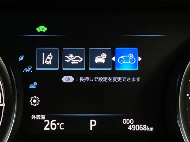 車両画像8