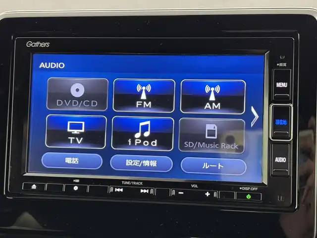 ホンダ Ｎ ＷＧＮ カスタム L ホンダセンシング 福岡県 2020(令2)年 3.5万km プラチナホワイトパール 純正ナビ（フルセグＴＶ/）レーダークルコン　/衝突被害軽減　/レーンキープ　/コーナーセンサー　/アイドリングストップ　/シートヒーター　/ＥＴＣ　/ドラレコ前後　/ＬＥＤヘッドライト　/オートライト　/純正アルミホイール
