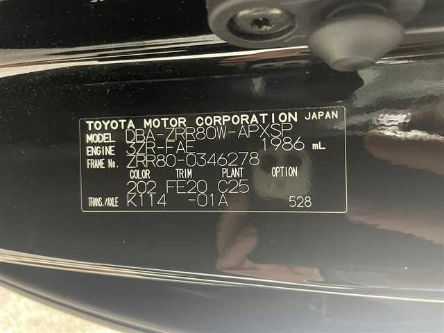 トヨタ ノア Si 大阪府 2017(平29)年 4.1万km ブラック 純正ナビ　バックカメラ　Bluetooth　フルセグTV /DVD再生　トヨタセーフティーセンス　前後ドライブレコーダー　両側パワースライドドア　オートライト　LEDヘッドライト　スマートキー2本　プッシュスタート　