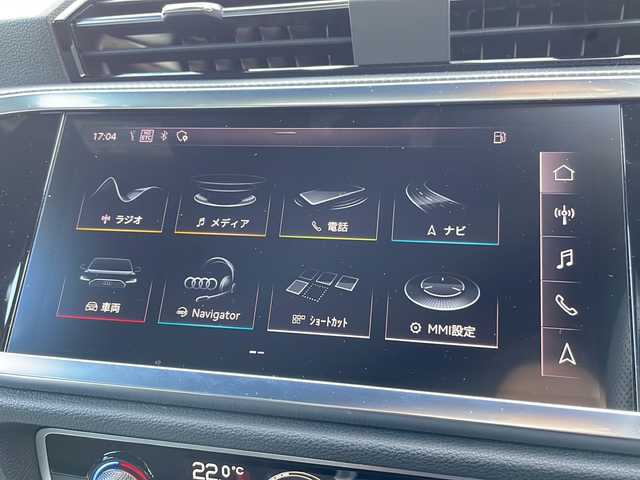 アウディ Ｑ３ 35TDIクワトロ Sライン 愛媛県 2020(令2)年 6.4万km グレイシアホワイトメタリック 純正ナビ/バックカメラ/全方位カメラ/ETC2/0/電子パーキング/クルーズコントロール追従有/ドライブレコーダー/レザーシート/前席シートヒーター/パワーバックドア/プレミアムサウンド/純正フロアマット/コーナーセンサー前後/純正19インチAW/BSM/４WD/Bluetooth/保証書/取扱説明書