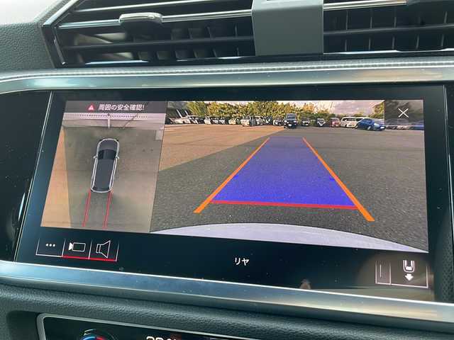 アウディ Ｑ３ 35TDIクワトロ Sライン 愛媛県 2020(令2)年 6.4万km グレイシアホワイトメタリック 純正ナビ/バックカメラ/全方位カメラ/ETC2/0/電子パーキング/クルーズコントロール追従有/ドライブレコーダー/レザーシート/前席シートヒーター/パワーバックドア/プレミアムサウンド/純正フロアマット/コーナーセンサー前後/純正19インチAW/BSM/４WD/Bluetooth/保証書/取扱説明書