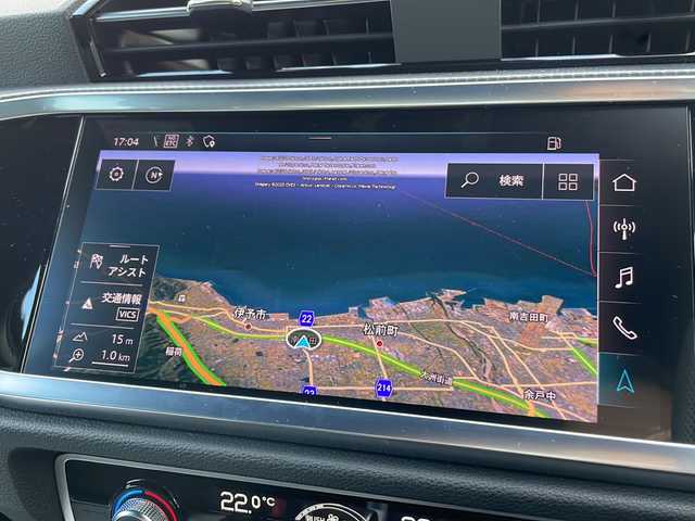 アウディ Ｑ３ 35TDIクワトロ Sライン 愛媛県 2020(令2)年 6.4万km グレイシアホワイトメタリック 純正ナビ/バックカメラ/全方位カメラ/ETC2/0/電子パーキング/クルーズコントロール追従有/ドライブレコーダー/レザーシート/前席シートヒーター/パワーバックドア/プレミアムサウンド/純正フロアマット/コーナーセンサー前後/純正19インチAW/BSM/４WD/Bluetooth/保証書/取扱説明書