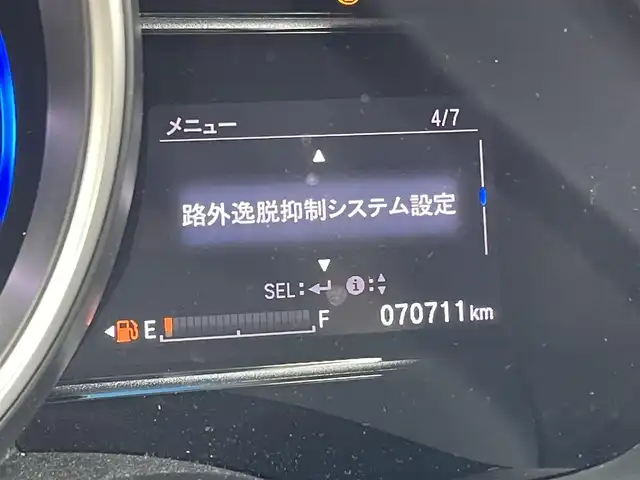 ホンダ フィット 13G S ホンダセンシング 佐賀県 2019(令1)年 7.1万km プラチナホワイトパール ワンオーナー/純正メモリーナビゲーション/・フルセグTV/CD/DVD/SD/USB/Bluetooth/バックカメラ/ビルトインETC/純正フルエアロ/ISOFIX対応/パドルシフト/ステアリングリモコン/純正15インチアルミホイール/純正LEDヘッドライト/純正LEDフォグランプ/純正フロアマット/純正ドアバイザ―/新車保証書/取扱説明書/スペアキー１本/ホンダセンシング/・アダプティブクルーズコントロール/・衝突被害軽減ブレーキ/・先行車発進お知らせ機能/・路外逸脱抑制機能/・標識認識機能