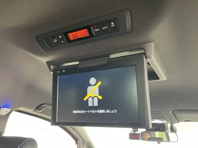 トヨタ エスクァイア ハイブリッド Gi 群馬県 2020(令2)年 2.3万km スパークリングブラックパールクリスタルシャイン モデリスタエアロ　純正１０インチナビ　純正１２．１インチフリップダウンモニター　バックカメラ　フルセグ　前後ドライブレコーダー　シートヒーター　両側パワースライドドア　スマートキー　モデリスタＡＷ