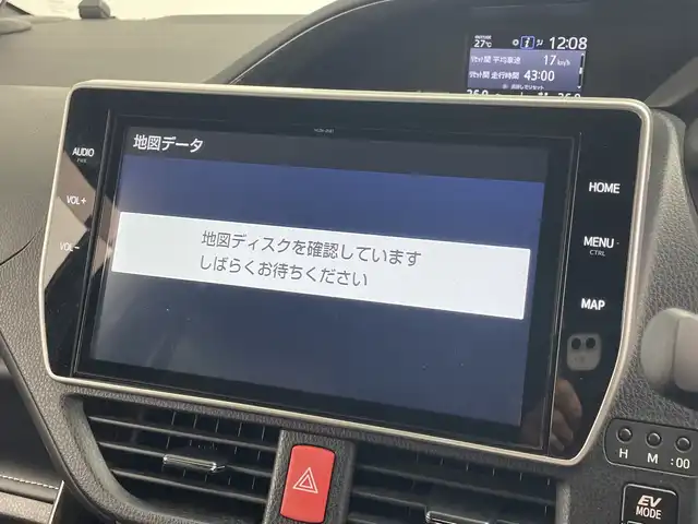 トヨタ エスクァイア ハイブリッド Gi 群馬県 2020(令2)年 2.3万km スパークリングブラックパールクリスタルシャイン モデリスタエアロ　純正１０インチナビ　純正１２．１インチフリップダウンモニター　バックカメラ　フルセグ　前後ドライブレコーダー　シートヒーター　両側パワースライドドア　スマートキー　モデリスタＡＷ